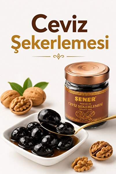 Şener مربى الجوز بنسبة 70% من الفاكهة، 400 جرام