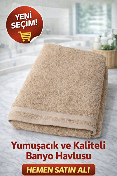 ŞAZELİ HAVLU Large Bath Towel 1 Piece Brown (141X99 cm) High Quality, Useful,...