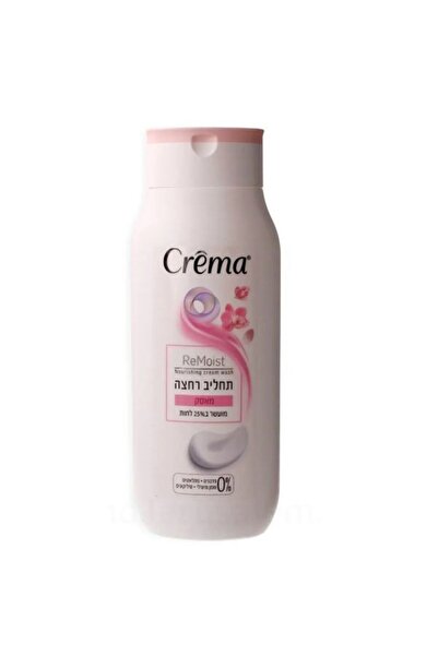 Sano Cremă de duș hrănitoare cu parfum de mosc de la Crema ReMoist, 500 ml