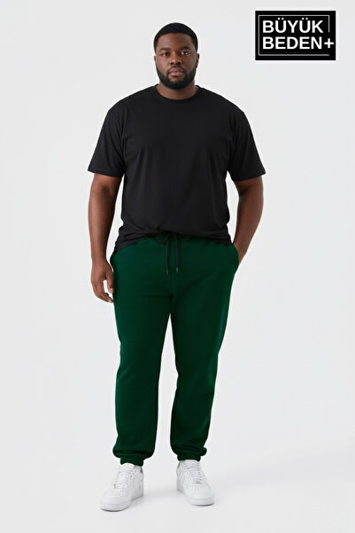 Süperlife Men's Plus Size Elastic Leg Two Thread Comfortable Fit Slim Sweatpa...
