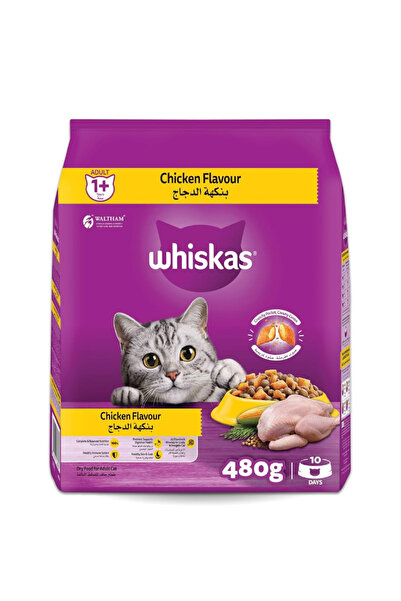 Whiskas طعام القطط كروكيت بالدجاج والديك الرومي 500 جرام