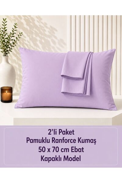 Koi Home 2-Piece Envelope Pillowcase Set with Cover Pillowcase 50X70