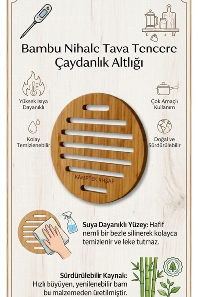 kamptek kamp teknolojisi Kamptek Wooden Round Coaster / Pot Mat / Teapot Coaster Bamboo New Generation Coaster