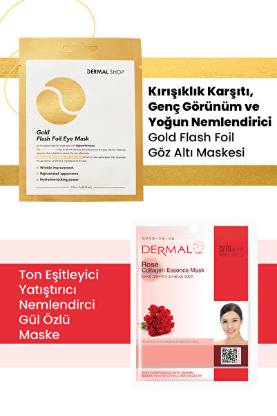 Dermal قناع العين الذهبي المكون من 3 طبقات - مرطب وناعم، مجموعة قناع الكولاجي...