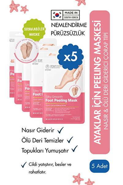 MADFORCOS Silky Smooth Foot Peeling Mask Soyan Ayak Peeling Maskesi 5 Adet | ...