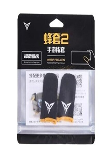 Flydigi أغطية أصابع Wasp Feeler 2 للألعاب المحمولة - باللون الأصفر