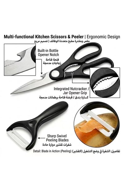 OSOOKE طقم سكاكين مطبخ 6 قطع مع علبة هدايا فاخرة، شفرات سوداء بتصميم مطروق ومقبض مريح أنيق، لتقطيع اللحوم والخضروات، أدوات تحضير مثالية للطبخ المنزلي وللطهاة وربات البيوت