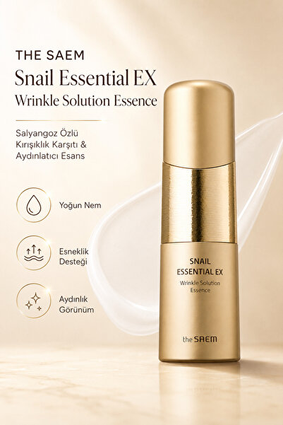 THE SAEM خلاصة الحلزون - خلاصة الحلزون المضادة للتجاعيد والمُشرقة للبشرة