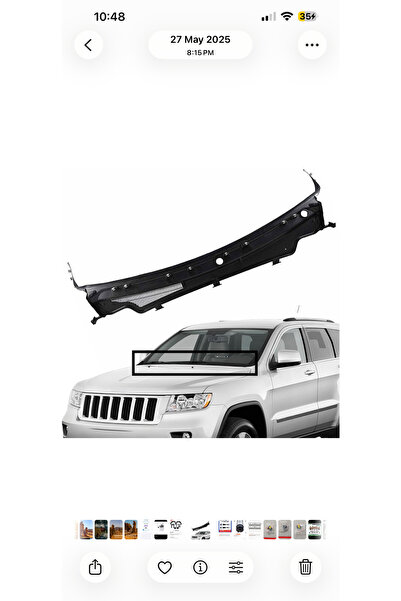 JEEP غطاء أسفل الزجاج الأمامي جيب جراند شيروكي 2011 -2015