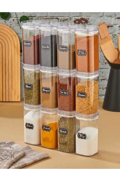 KDR 12 Piece Spice Rack Set with Vacuum Lid. the Label Is Our Gift.