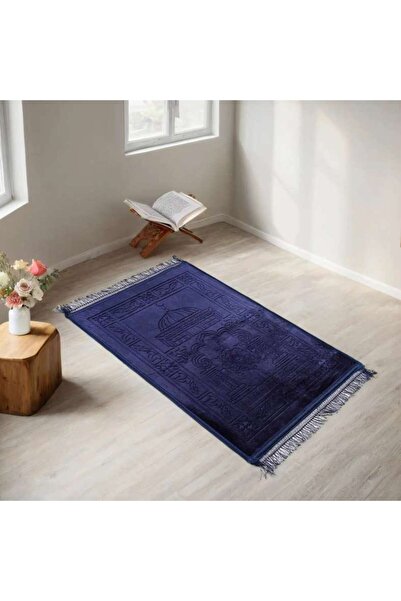 PAN HOME سجادة صلاة بليس 80×120 سم - أزرق ملكي