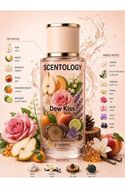 Scentology Doctor of perfums قبلة الندى 50 مل