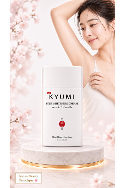 Kyumi كريم تبييض منطقة تحت الإبط والبكيني والمناطق الخاصة والركبة والكوع ضد ا...