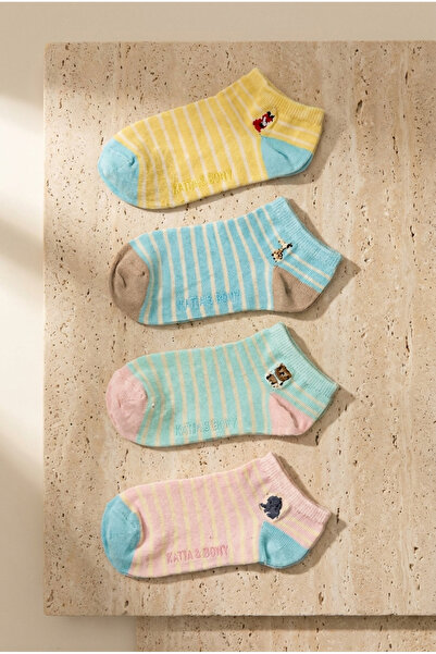 BONY SOCKS Șosete pentru copii, cu modele de animale, din 4 piese