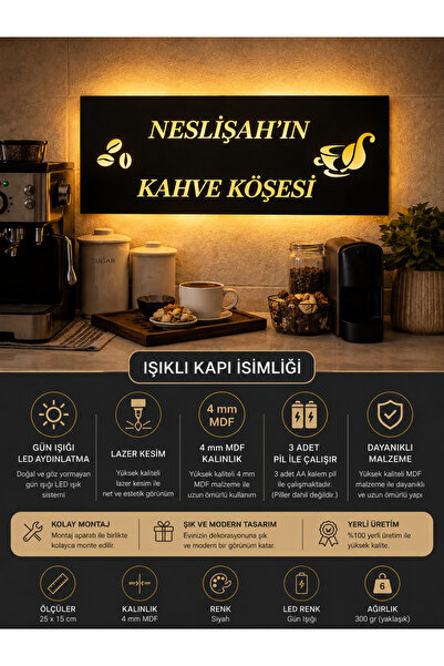 metora İSME ÖZEL SİYAH 4MM MDF LEDLİ KAHVE KÖŞESİ 3 KADEME LEDLİ PİLLİ Dekora...