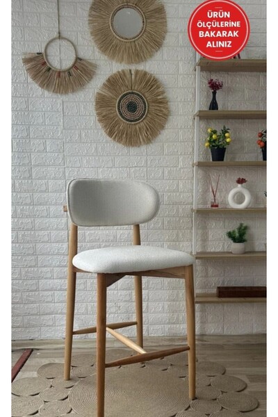 silla Polo Bar Sandalyesi Teddy Krem Kumaş Naturel Ahşap Ada Sandalye