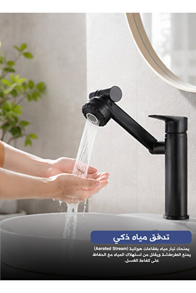 Yallabena صنبور مرن دوار من الفولاذ المقاوم للصدأ للمطبخ وحوض الحمام، تدفق مي...