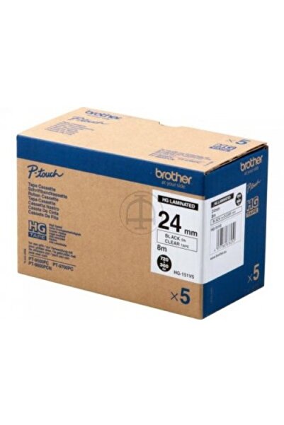 Brother HGE651V5