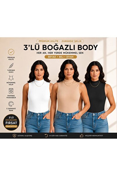 Twentyipek Women's Zero Sleeve Body Suit 3-Piece Set Economic and Affordable