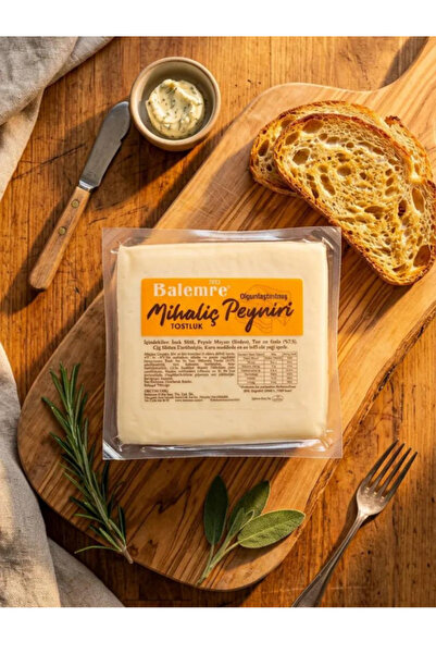 Balemre Tostluk Mihaliç Peyniri 1kg(SUSURLUK TOST PEYNİRİ)