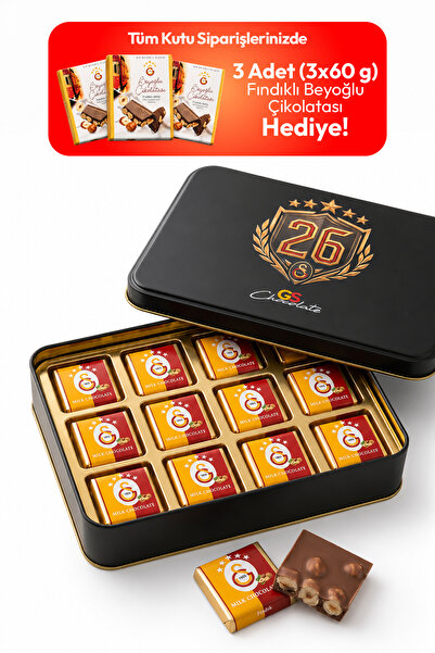 Galatasaray Lisanslı 26. Şampiyonluk Özel Metal Kutu Fındıklı Sütlü Beyoğlu Ç...