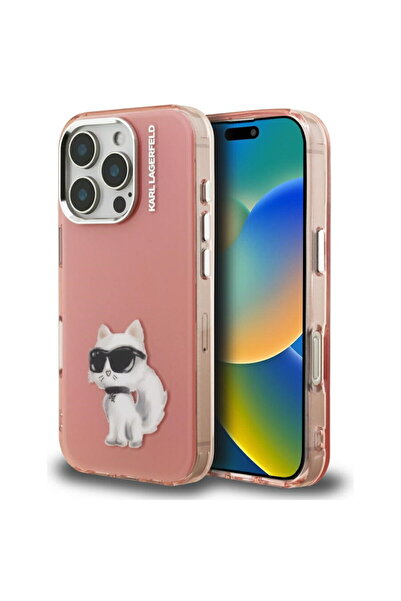 Karl Lagerfeld Husa pentru iPhone 16 Pro - IML Aquarelle Choupette Logo (KLHC...