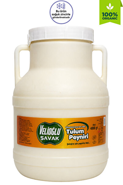 v.ş VelioğluŞavak Şavak Tulum Peyniri (4800 gr) Yayla Sütünden, Tam Yağlı, Ka...