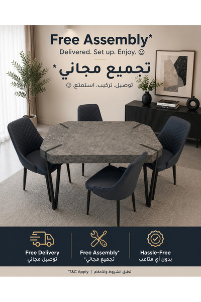 TrentonGCC طقم طاولة طعام عصري مع 4 كراسي مبطنة باللون الأزرق، سطح طاولة بتأث...