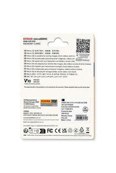 Kodak 32GB Micro SD UHS-I C10 U1 V10 Kart + Adaptör (Sarı)
