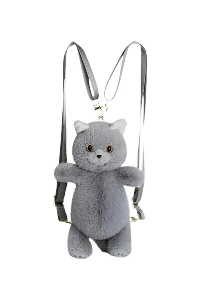 B&D BD-CAT007 Küçük Kedi Sırt Çantası