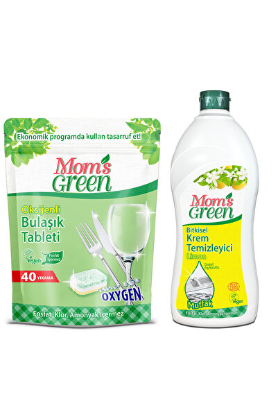 Mom's Green مجموعة من 2 - 50 قرصًا بيئيًا لغسالة الأطباق - منظف كريم الأعشاب ...