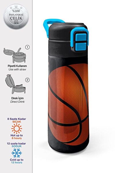 Coral High Kids Siyah Basketbol Desenli Pipetli ve Direkt İçim Çelik Termos 5...