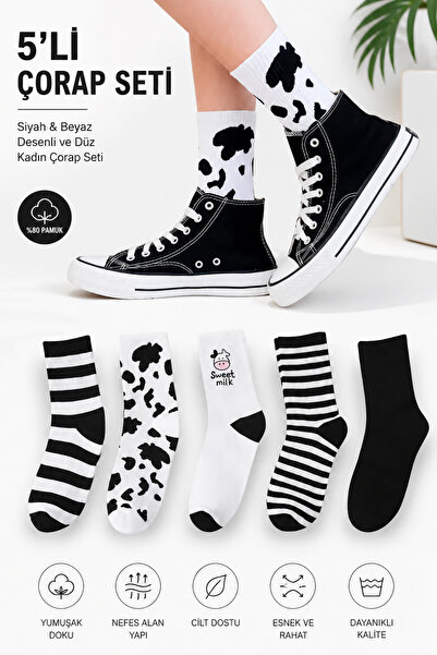 Socks Stores 5 Pairs Unisex Patterned Black and White Colored Long Socks Set ...