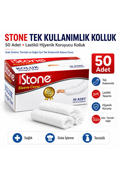 Stone أغطية أكمام للاستخدام مرة واحدة - 50 قطعة، أغطية أكمام واقية صحية مرنة،...