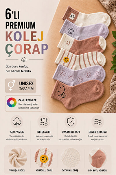 Esinti 6 Pairs Unisex Cotton Emoji Patterned College Socks Colorful Men's Wom...
