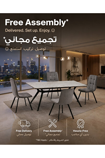 TrentonGCC طاولة طعام خشبية حديثة مع طقم 4 كراسي 130x80x75 سم
