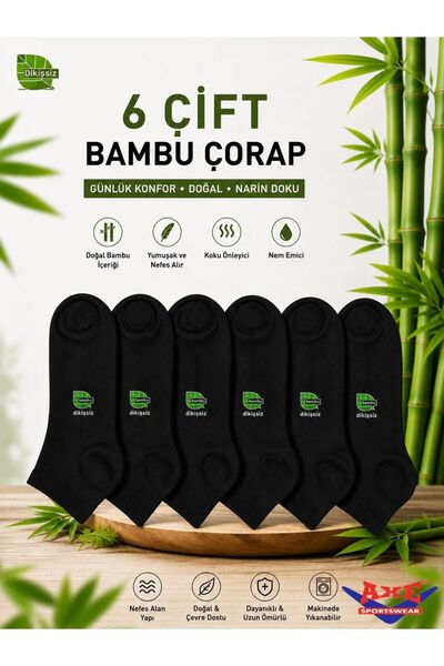 AXE SPORTSWEAR Erkek Siyah Topuk Burun Takviyeli Dikişsiz 6'lı Bambu Patik Ço...