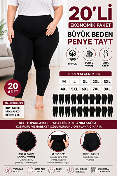 Medament 20-Pack of Plus Size Combed Cotton Maternity Leggings – All-Day Comf...