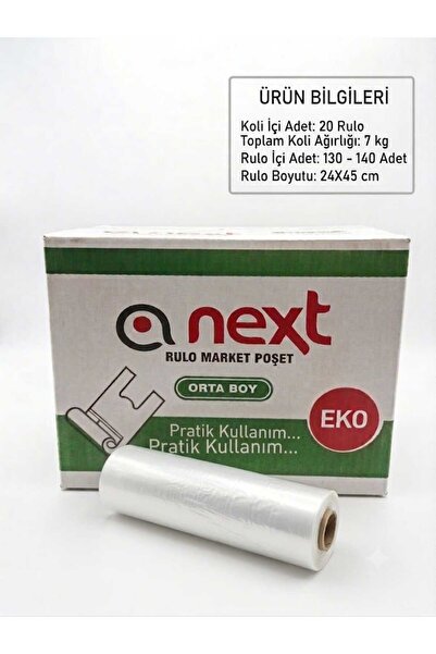 Next RULO ATLET POŞET ORTA BOY 20 RULO (1 KOLİ)