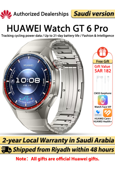 Huawei WATCH GT 6 Pro 46mm Smart Watch, 1.47'' Display, up to 21 days battery...