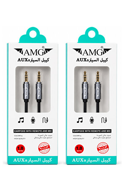 Generic 3.5mm Car Aux Cable 1.8m - 2Pcs High Quality Stereo Audio Cable Compa...