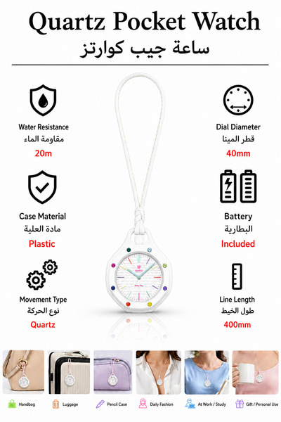 Baytix HOME Girls Fashion Analog Pocket Watch Ladies Casual Colorful Stylish ...