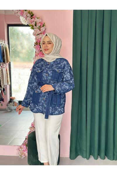 SEVİLEN Büşra Nur Boutigue Kamuflaj Desenli Kot Ceket
