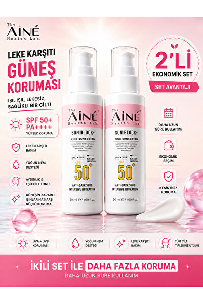 The Aine Health Lab. Sun Block Spf50+ and Anti-Acne Water-Based Sebum Balanci...