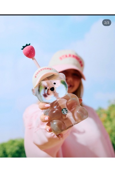 Starbucks Bearista Strawberry Decorated Glass Cold Drink Cup with Teddy Bear 591ml 1 Piece