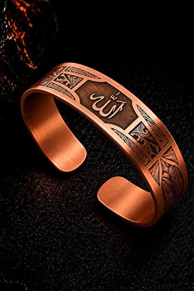 OSMANLI GÜMÜŞ Men's Copper Bracelet Handmade with Allah Written Adjustable Me...