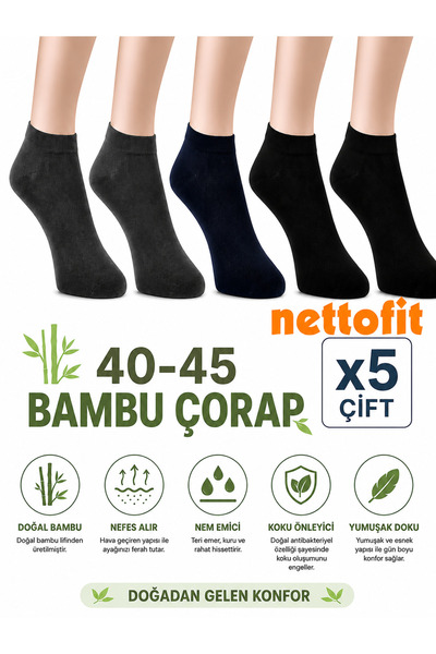 nettofit 5'li erkek bambu patik çorap bilek boy patik çorap 3 renk karışık as...