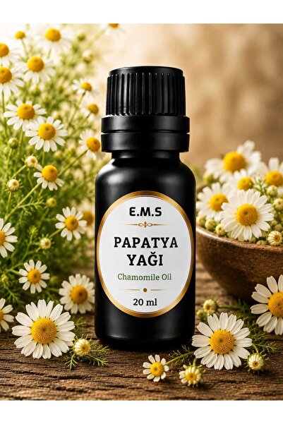 E.M.S AVM زيت البابونج 20 مل (زيت البابونج)
