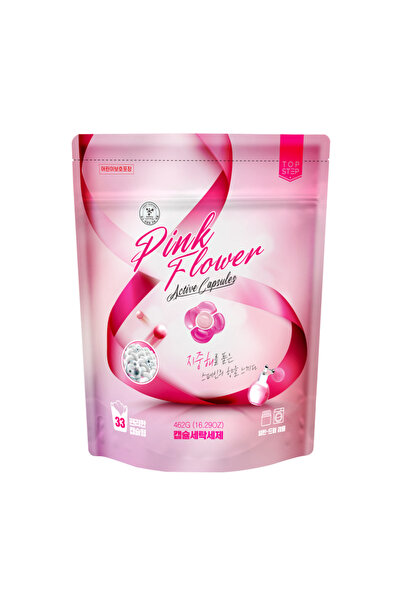 KMPC Pink Flower Capsule Laundry Detergent 33 Capsules