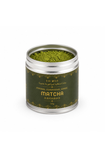 SHIZEN SA Imperial Ceremonial Matcha – 50g ماتشا احتفالية امبراطورية